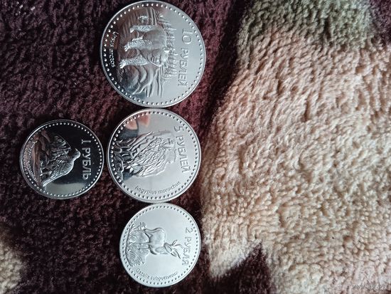 Южная Осетия 4 монеты