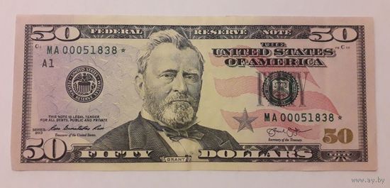 50 долларов США, 2013 г. со звездой.