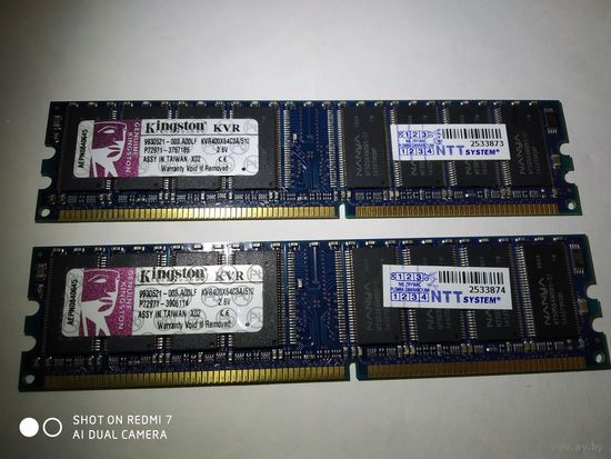 Парные планки оперативной памяти DDR 3200(400) по 512 mb