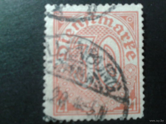 Германия 1920 служебная марка 20
