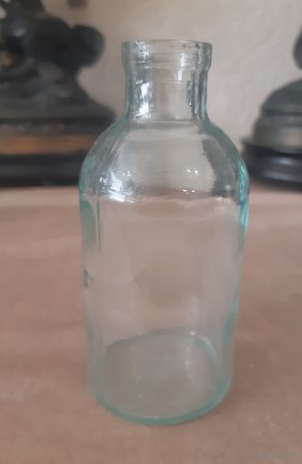 Бутылка 10,5 см. СССР