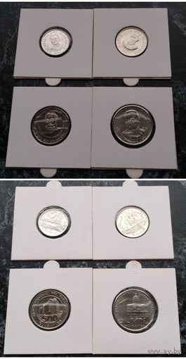 Распродажа с 1 рубля!!! Парагвай набор 4 монеты (5, 100, 500, 1000 гуарани) 2007-2012 гг. UNC