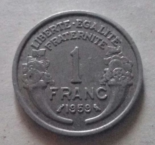 1 франк, Франция 1959 г.