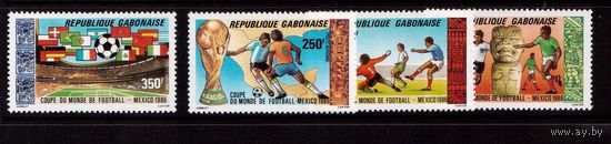 Габон-1986 (Мих.955-958) **  , Спорт, ЧМ-1986 по футболу