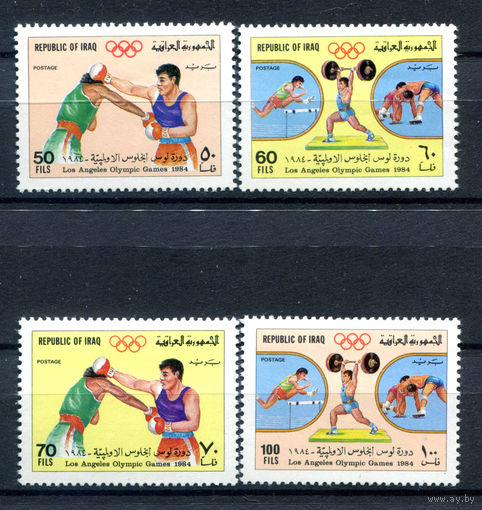 Ирак - 1984г. - Летние Олимпийские игры - полная серия, MNH, 3 марки с отпечатками, 1 с полосами на клее [Mi 1228-1231] - 4 марки