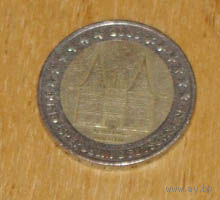 Германия 2006 2 евро Шлезвиг-Гольштейн двор G  VF