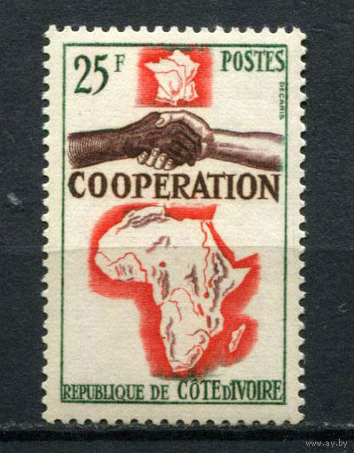 Кот-д 'Ивуар - 1964 - Французское, африканское и малагасийское сотрудничество - [Mi. 275] - полная серия - 1 марка. MNH.  (Лот 11AR)