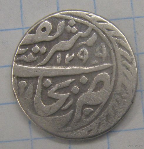 Бухарский эмират Музаффар ал-Дин тенга АН1299 (1882г.) KM# 70