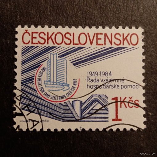 Чехословакия 1984. Общество социальной помощи
