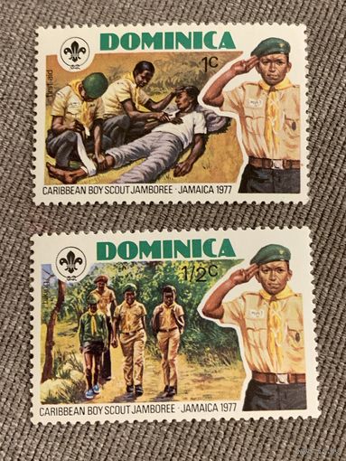 Доминика 1977. Скаутское движение
