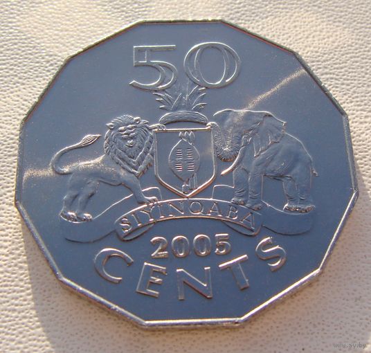 Эсватини "Свазиленд"  50 центов 2005 год KM#52  "Король Мсвати III"
