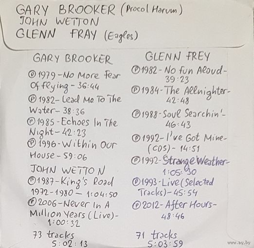 CD MP3 дискография Gary BROKER, Glenn FRAY - 2 CD