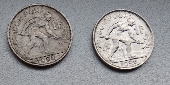 Люксембург 1 франк, 1928 6-2-9*10