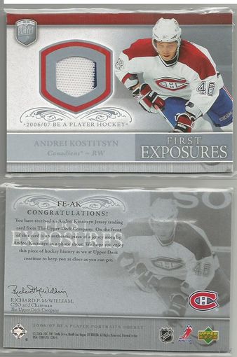 Андрей Костицын " Монреаль Канадиенс" НХЛ/ 2006-07 Be A Player Portraits First Exposures #FEAK A.Kostitsyn.