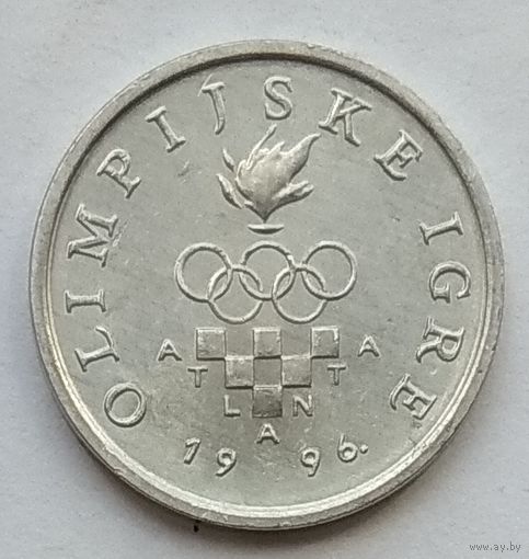 Хорватия 2 липы 1996 г. XXVI летние Олимпийские Игры. Атланта 1996