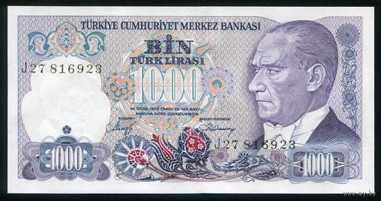 Турция 1000 лир 1986 г. P196. Подпись 2. Серия J. UNC