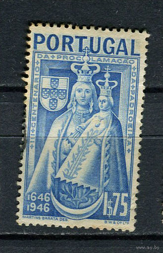 Португалия - 1946 - Мария с Младенцем Иисусом 1,75E - [Mi.A705] - 1 марка. Гашеная.  (Лот 42Ci)