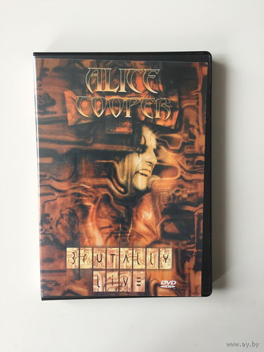 Alice Cooper / Brutally live концерт DVD