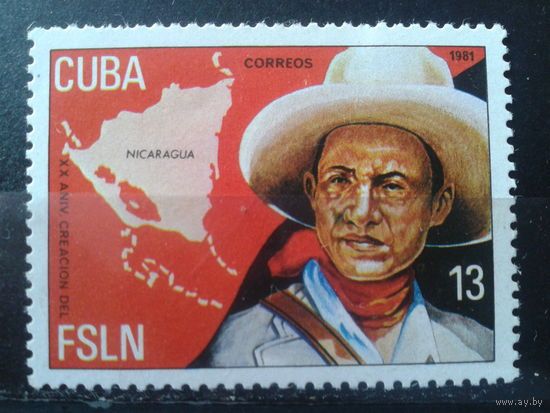 Куба 1981 Карта Никарагуа, Сандинистский народный фронт**