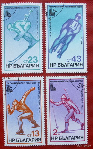 Болгария. Спорт. (  4 марки ) 1980 года. 4-1.