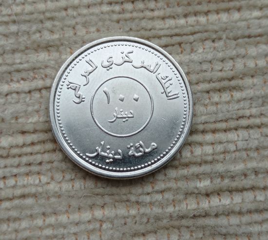 Werty71 Ирак 100 динаров 2004