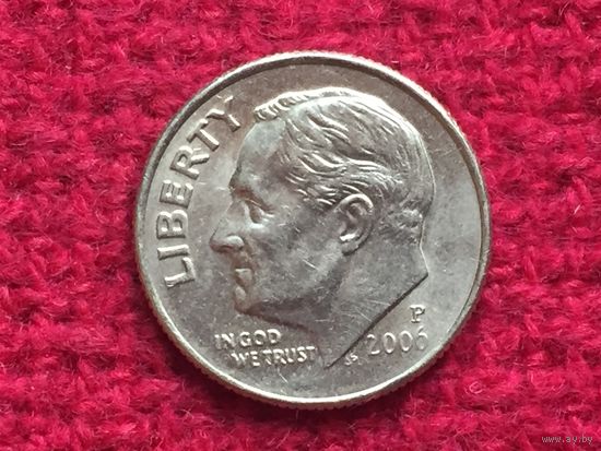 США 10 центов 2006 г. Р