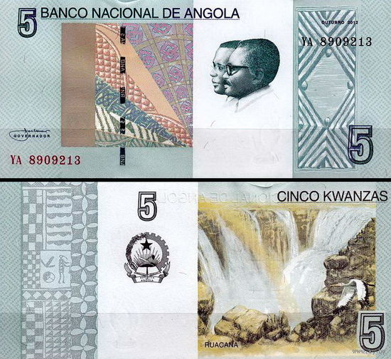 Ангола 5 кванза 2012 год UNC