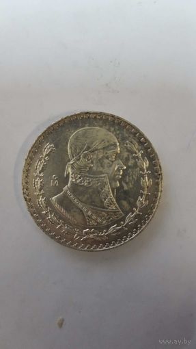 Мексика 1 песо 1959
