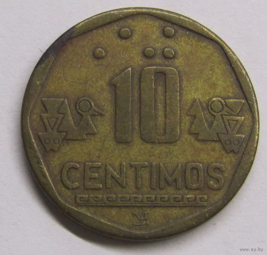 Перу 10 сентимо 1997 г