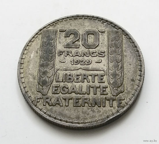 20 франков 1929 Франция #105A1 В родной патине!