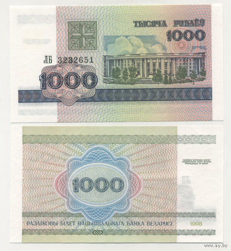 Беларусь 1000 рублей образца 1998 года UNC серия ЛА