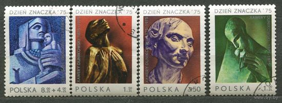 Польское искусство. Польша. 1975. Полная серия 4 марки