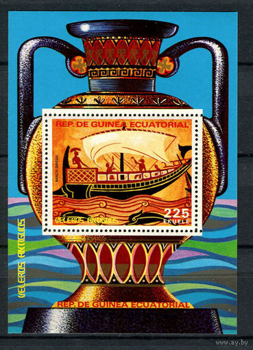 Экваториальная Гвинея - 1978 - Корабли - [Mi. bl. 281] - 1 блок. MNH.