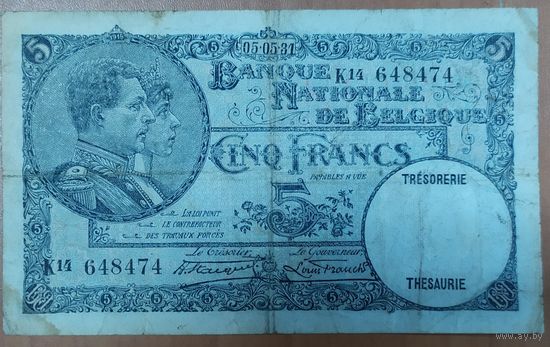 5 франков 1931 года - Бельгия