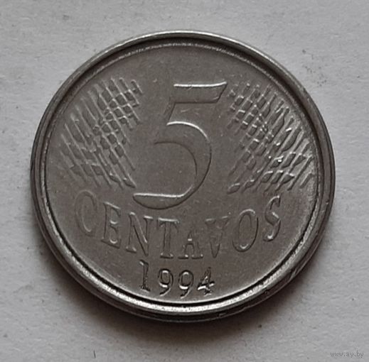 5 сентаво 1994 г. Бразилия