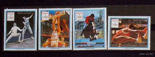 Парагвай Олимпиада 1992г.