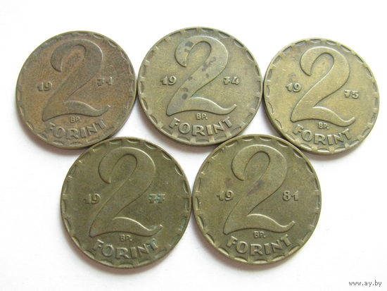 Венгрия 2 форинта Цена за монету Список годов внизу (10)