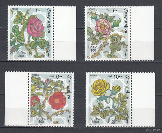 Флора. Цветы. Сомали. 1997. 4 марки (полная серия). Michel N 153-156 (20,0 е).