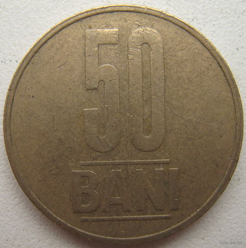 Румыния 50 бани 2006 г. (g)