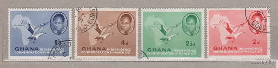 Годовщина независимости Птицы Фауна Известные личности  Гана 1957 год  лот 15 ПОЛНАЯ СЕРИЯ Цена за один комплект на Ваш выбор