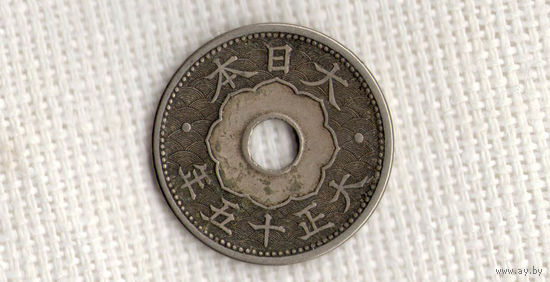 Япония 10 сенов 1926/Ёсихито (Тайсё) (1912 - 1926))/Y# 45(dic)
