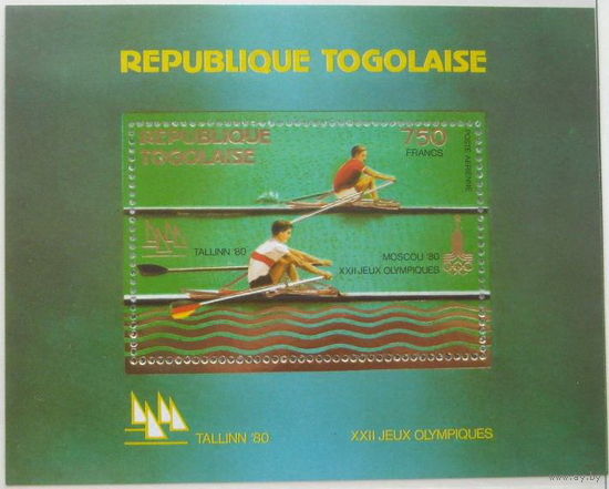 Того (золото) Олимпиада 1980г.