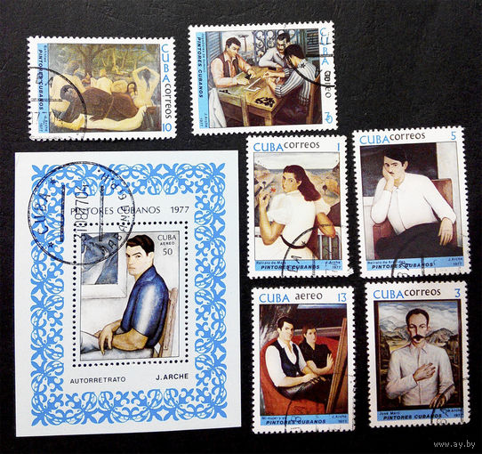 Куба 1977 г. Картины Хорхе Арче. Живопись. Искусство. Культура, полная серия из 6 марок + Блок #0102-И1P23