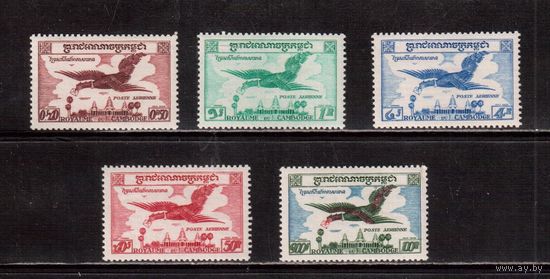Камбоджа-1957,(Мих. 81-85)  **, Мифология, почта