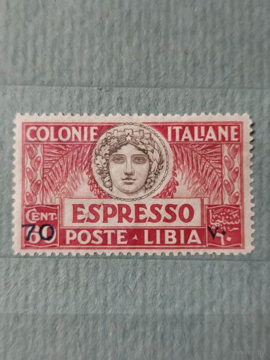 Итальянская Ливия 1926г.