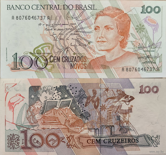Бразилия 100 Крузейро 1990, UNC П2-233