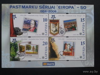 Латвия 2006 50 лет маркам Европа блок