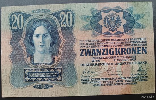 20  крон  1913  банкнота    Австро-Венгрия