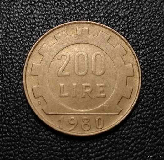 200 лир 1980