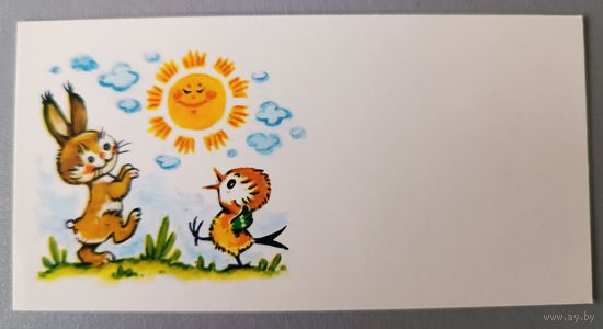 Поры года. Мини-открытка, 1983, чистая. Рижская типография